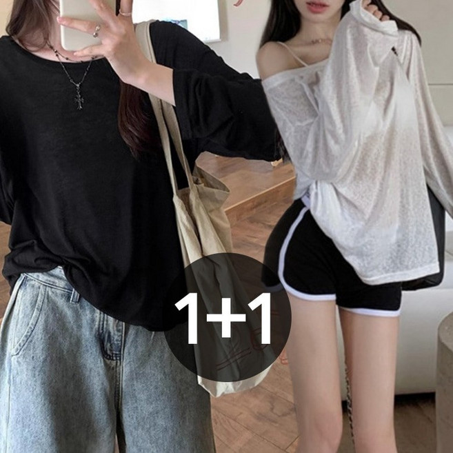 아이엠몽 여성 시스루 오프숄더 긴팔 세트 티셔츠