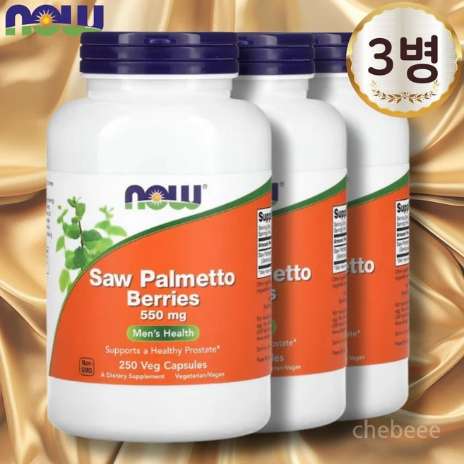 나우 쏘팔매토 베리 550mg 250캡슐 3병 쏘팔메토 소팔메토, 250정 - 쿠팡