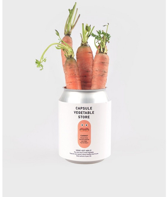 캡슐베지터블 (야채캔디 - 당근) 하루 2알 60일분 100% 국내산 채소사용, 1개, 120정