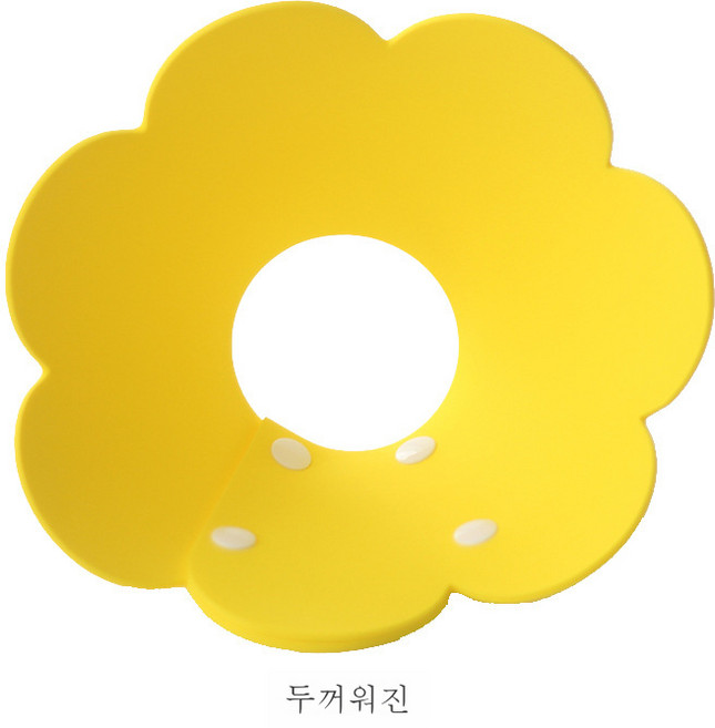 고양이 엘리자베스 서클 썬플라워 고양이 목걸이 개 목걸이 엘리자베스 이리샤 방어핥기 중절임, 옐로우, 1개