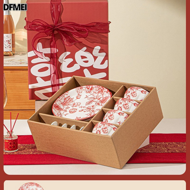 DFMEI 喜慶日式陶瓷餐具碗盤碟套裝新婚喬遷新居家用碗開業活動禮品, 1個, 喜樂4碗4勺2盤(不含雪梨紙包裝), 參考詳情