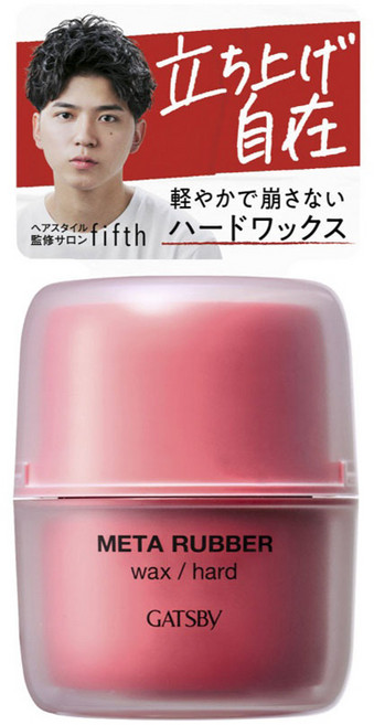 갸스비 메타러버 왁스 하드, 65g, 1개