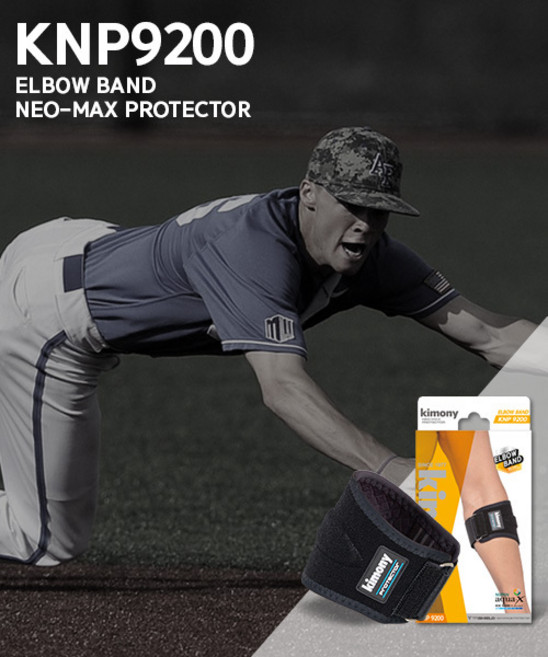 키모니 KNP9200 네오맥스 엘보우 팔꿈치 보호대 1개입 야구 테니스 배드민턴, 1개