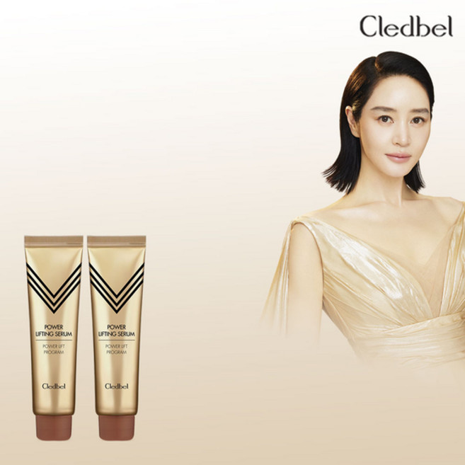 끌레드벨 파워 리프팅 세럼 (사용기한2026.12), 2개, 30ml