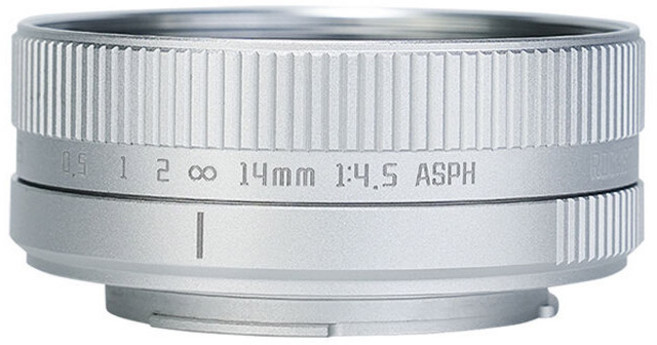 아스트로호리 14mm F4.5 APS-C 광각 렌즈 후지 X 마운트 실버