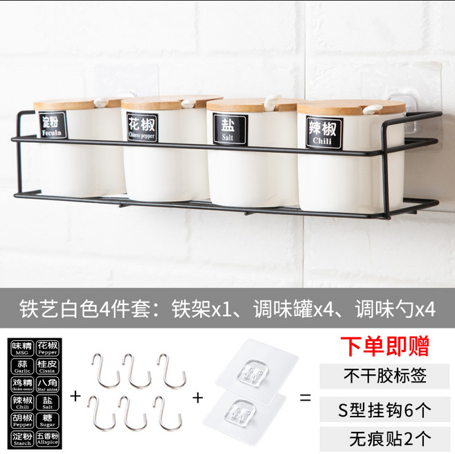 우드 뚜껑 도자기 양념통세트 조미료통 양념병 소스통 3종세트, E