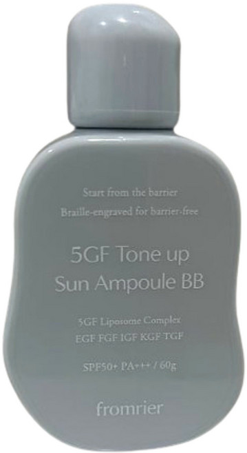 프롬리에 5GF 톤업 선 앰플 비비 틸 블루, 60g, 1개