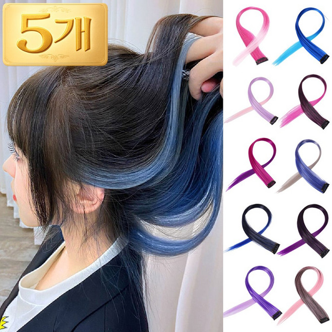 그라데이션 포인트 헤어피스 똑딱이 브릿지 가발 55cm, 5개, 3_라일락 복숭아