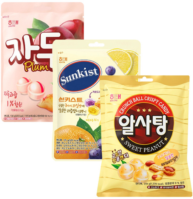 해태 자두캔디 130g+썬키스트캔디 125g+알사탕 319g, 1세트, 574g