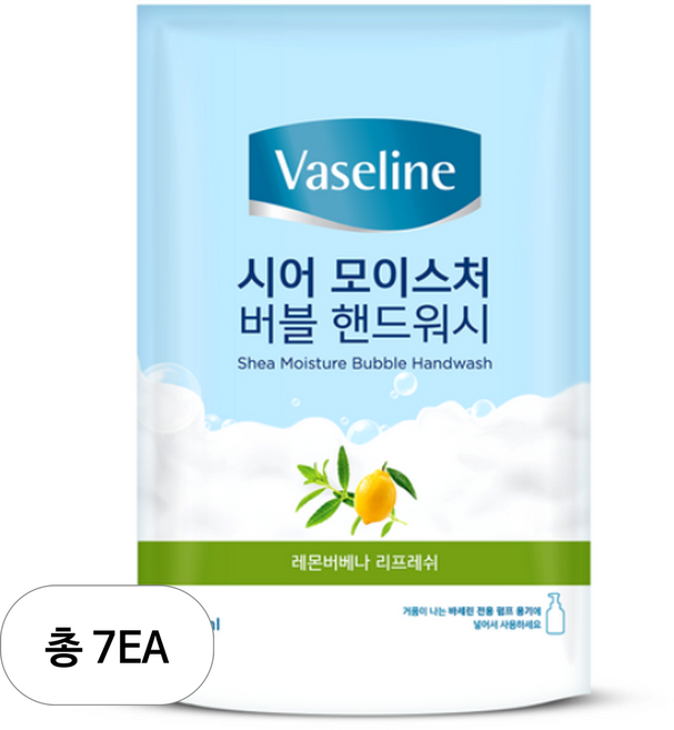 바세린 시어 모이스처 버블 핸드워시 레몬버베나향 리필, 450ml, 7개