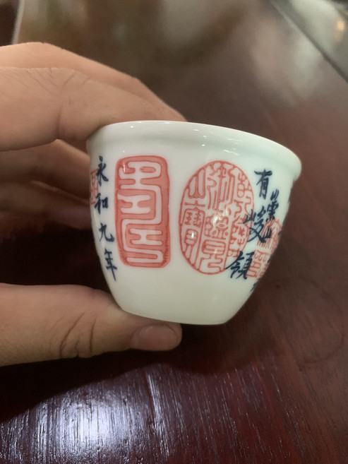 釉下彩 純手工繪製 青花陶瓷 公道杯 主人杯 小茶杯 蘭亭序, 商品主圖, 1個