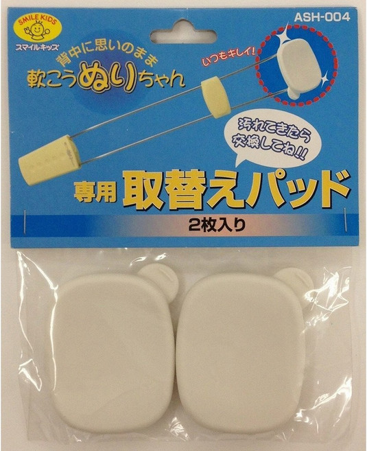 일제 셀리백 등에 로션 바르는 셀프 도구 리필 패드, 1개, 혼합색상