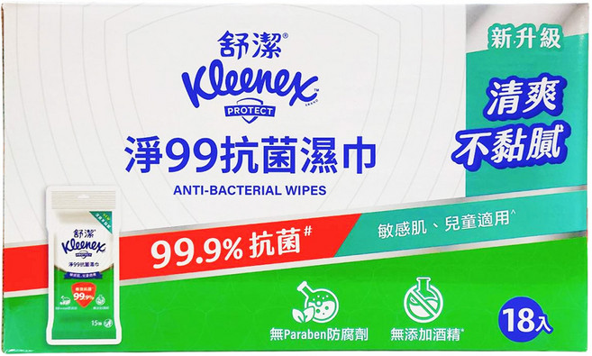 Kleenex 淨99抗菌濕巾 15張 18入, 18個, 15片, 1.5g