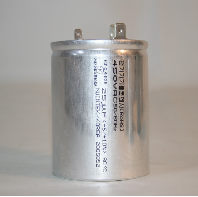 펌프용 원형콘덴서 450VAC 25UF 1+2단자 펌프부속품, 1개