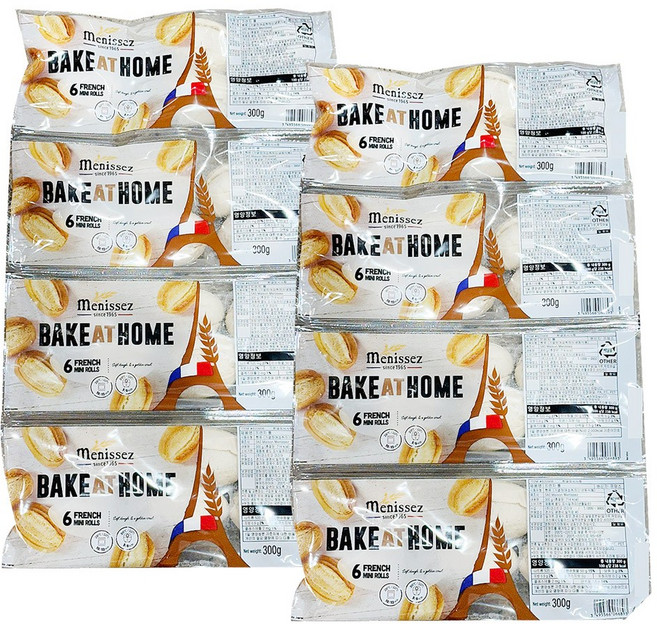 (산들에바람 냉동센터) 코스트코 미니프렌치롤 냉동빵 바게트 생지 (수량선택 가능) 아이스포장, 2개, 1.2kg