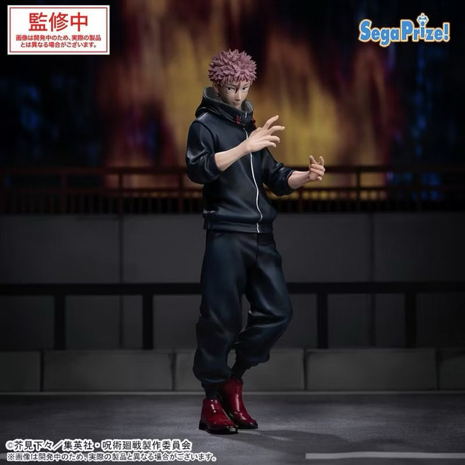 SEGA 鬼滅之刃 竈門炭治郎 模型, 1個