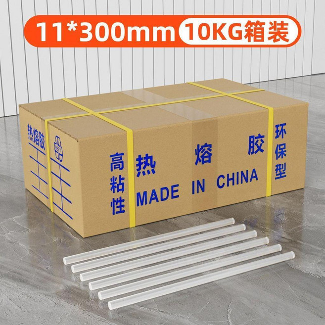 熱熔膠棒 7*150mm 10KG箱裝 高粘性 環保型, 1個, 大膠棒/11*300mm/升級款,2.5公斤包裝 四季通用透明超粘工業性