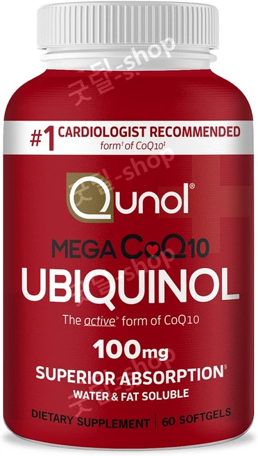 퀴놀 Qunol 메가 코큐텐 유비퀴놀 환원형 100mg 60정, 60 Count (Pack Of 1), 1개 - 쿠팡