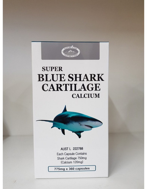 굿유[공항 면세점] 블루 상어연골 칼슘 360캡슐 상어콘드로이친 무릎 관절영양제 관절건강식품, 360정, 1박스