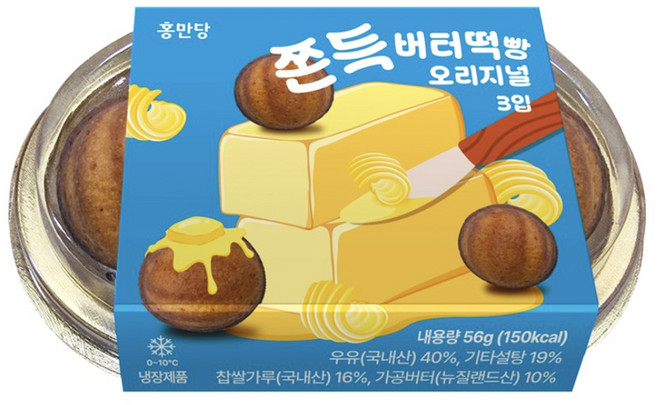 홍만당 쫀득 버터떡빵 오리지널, 3개, 56g