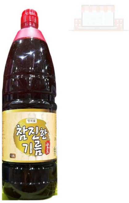 참기름 1.8L 대용량참기름1.8L