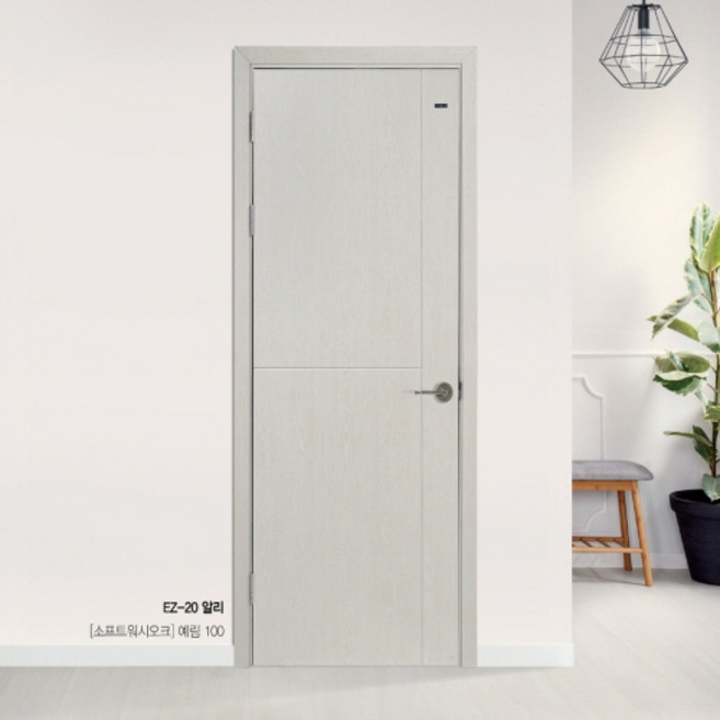 [ 방문교체시공 ] 예림 ABS도어 문짝교체 / 1~7개선택 / 욕실문 / 화장실문 / 방문, 방문5짝