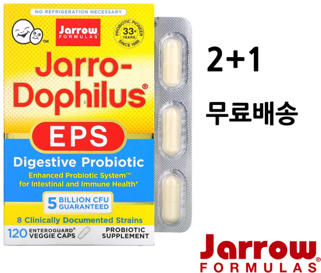 [2+1] 자로우 포뮬러스 자로우 도피러스 EPS 유산균 50억 120 베지캡슐 총 3팩, 120 CAPSULES