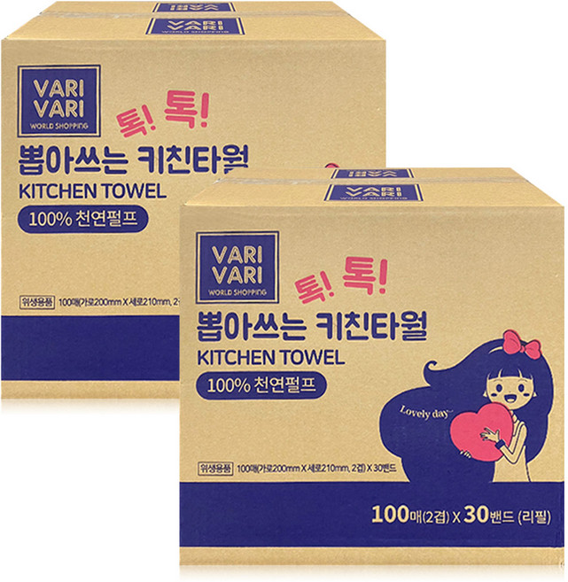 바리바리 톡톡 뽑아쓰는 키친타올 리필, 100매, 60개