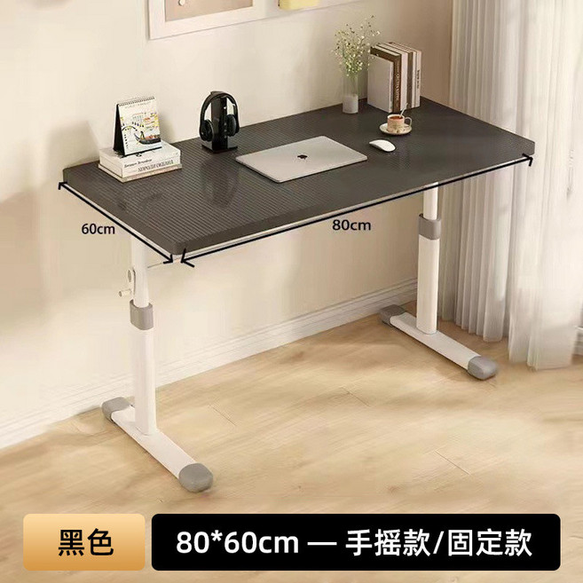 文興桌 升降電腦桌 120*60cm, 【黑色單桌】80*60cm,固定款式 高75cm