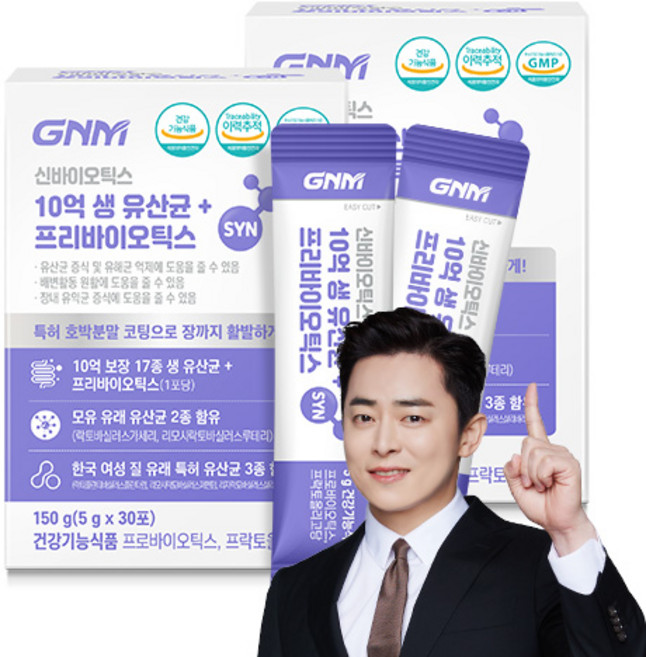 GNM자연의품격 10억 생 유산균 + 프리바이오틱스 30p, 150g, 2개