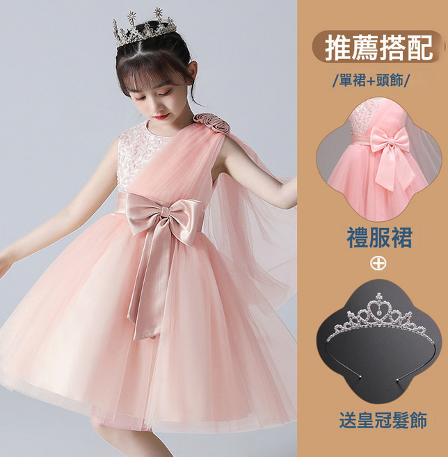 DIU 兒童禮服公主裙生日鋼琴演出服主持人花童蓬蓬紗裙夏季女童連衣裙