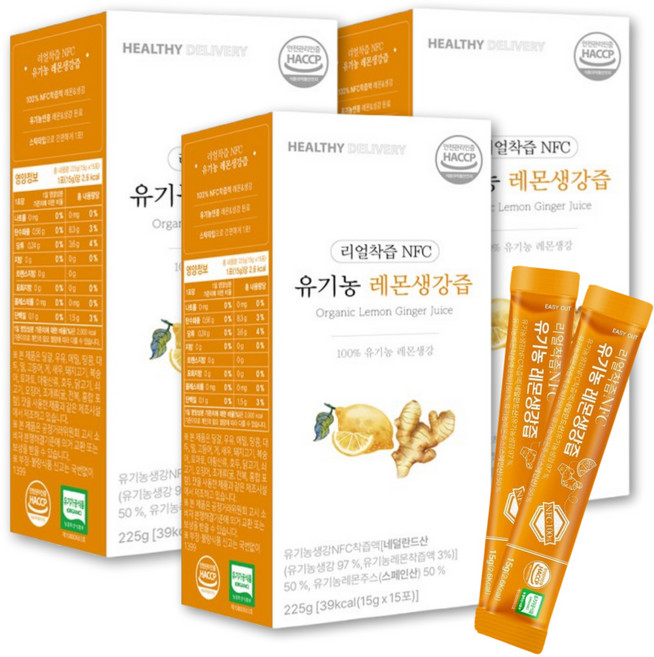 유기농 레몬생강즙 원액 100% 스틱 식약청인증 레몬 생강 NFC 착즙 주스 엑기스 헬씨딜리버리, 3박스, 225g