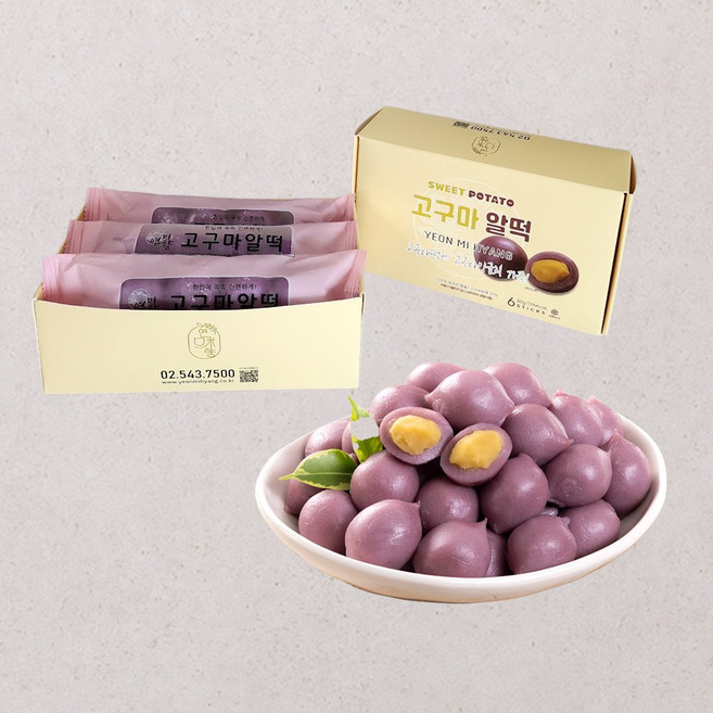 연미향 고구마알떡 6개입 (480g), 6개, 80g