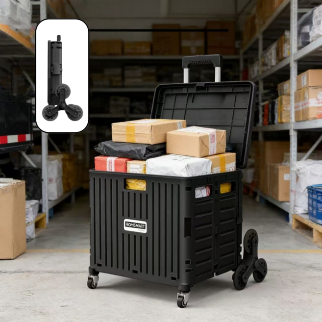 쇼핑 폴딩 핸드 카트 계단 등반 가능 대형 다용도 택배 카트 분리수거함, 1개, 블랙