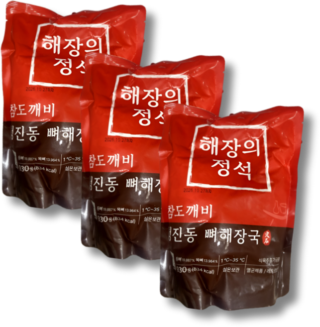청진동 우거지 통뼈해장국 930g x 3팩, 3개