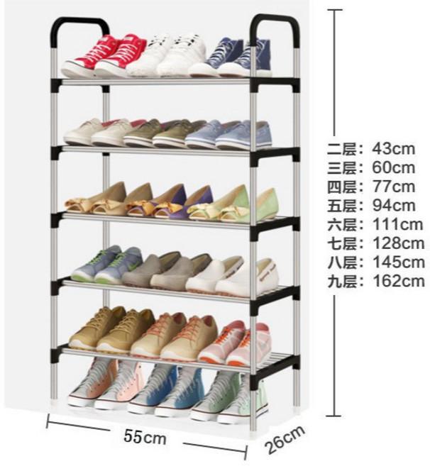 鞋架子簡易輕奢家用入戶收納臥室宿舍多層大容量收納鞋櫃, 1個, 8層加長款黑色加扶手:如圖所示1522