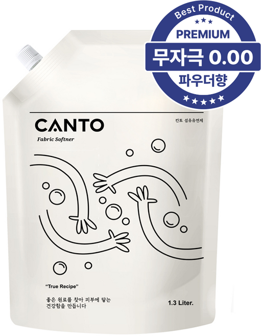 CANTO 고농축 프리미엄 섬유유연제 파우치 베이비파우더향 몽베베, 1개, 1.3L