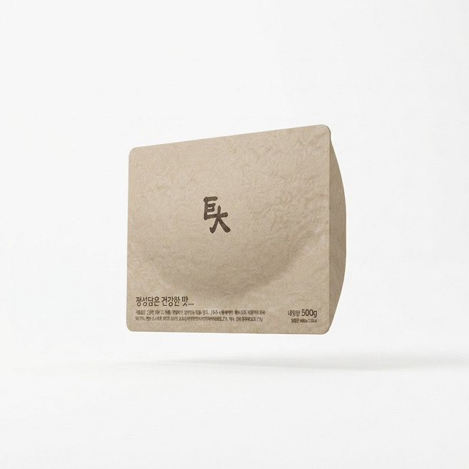 거대곰탕 추천 BEST8 — 이렇게 고르세요 (2026)