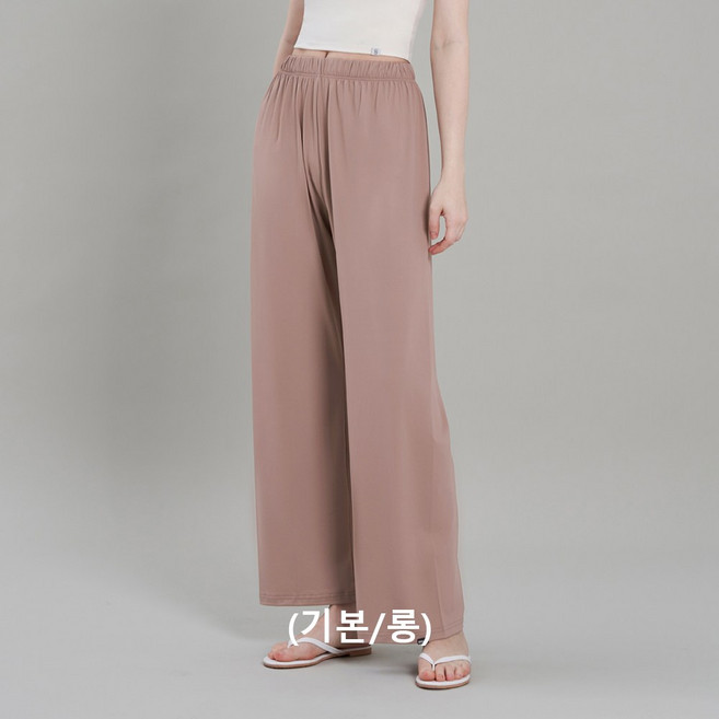 스컬피그 아이스 쿨링 팬츠 핑크 (기본/롱)