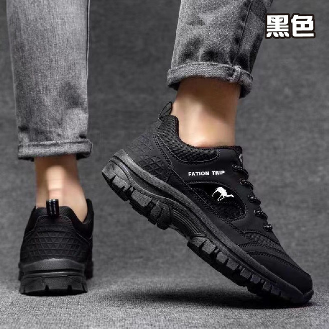 JAR嚴選 防水耐磨減震健行登山鞋