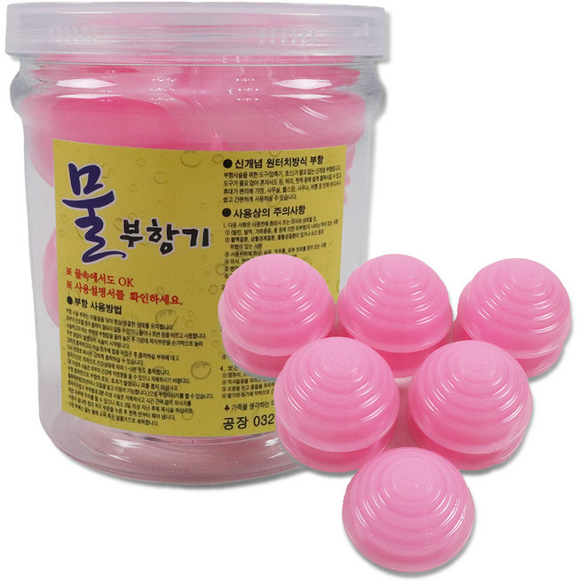 원터치 실리콘 물 부항기 11(P)소 휴대용 부항기/찜질방 부항기/원터치 목욕탕 안마 등, 1개