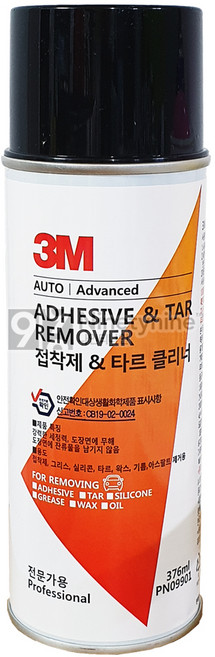 쓰리엠 스티커 접착제 타르 클리너 PN9901, 9개, 376ml