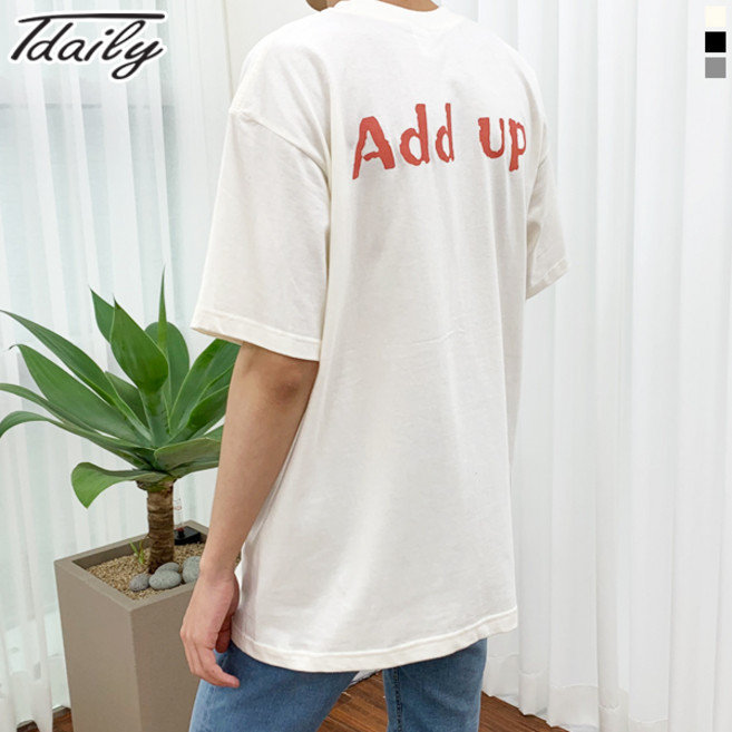 티데일리 남여공용 애드업 17수 반팔 라운드 티셔츠 (M~3XL) 반소매