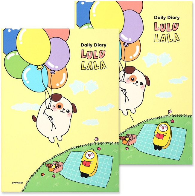 룰루랄라 소프트 만년다이어리 7000 2p, 옐로우, 1개