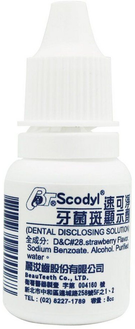 牙菌斑顯示劑 麗汝齒 Scodyl 牙菌斑檢測漱口水 004160, 1個, 速可淨-小罐8ml, 8ml