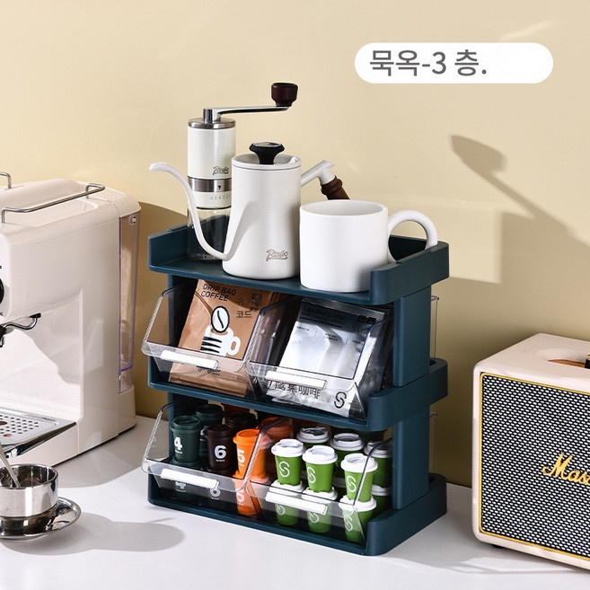 kb 오피스 바 테이블 티백 커피캡슐 다용도 정리함, 1개, Dark green 3 layers