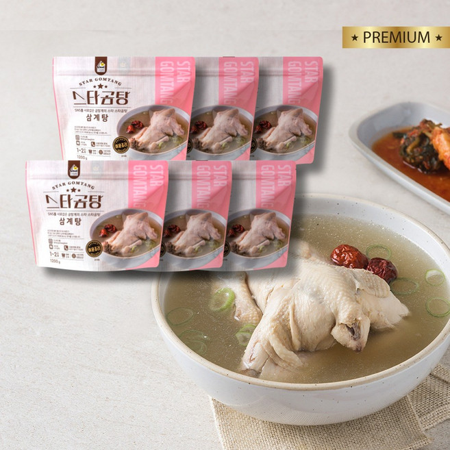 찹쌀 삼계탕 국내산 생닭 금산인삼 국산 찹쌀 닭발 육수로 우려낸 진짜 삼계탕, 1.2kg, 6개