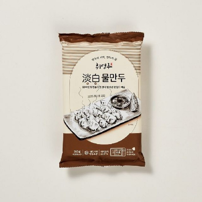 취영루 담백물만두, 10개, 165g