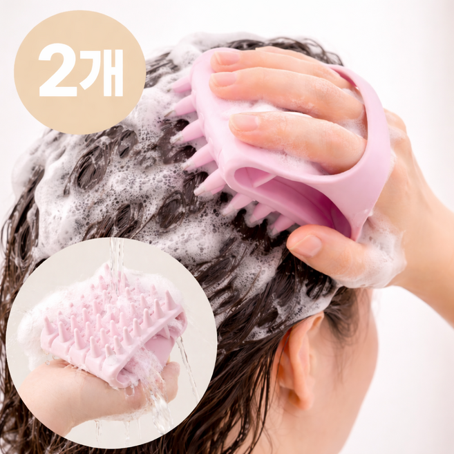 벨이지몰 하루끝 두피쿨 실리콘 샴푸브러쉬, 2개, 핑크