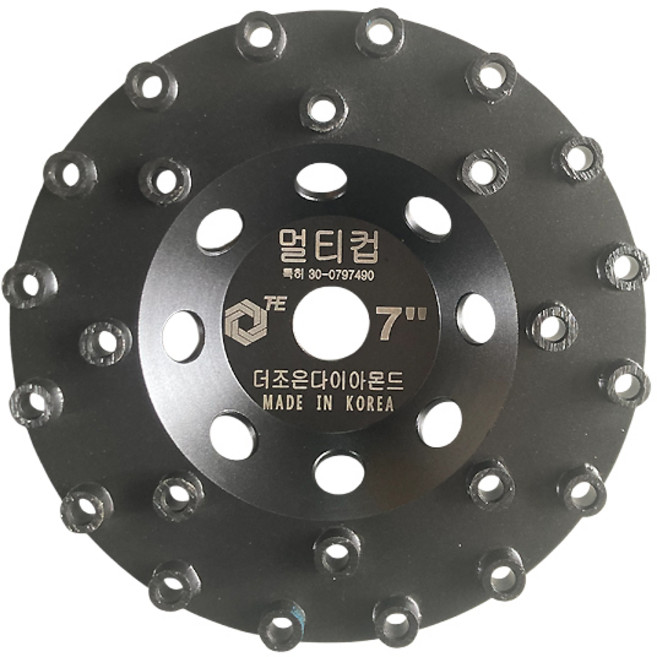 국산 고급 블랙다이아몬드 멀티컵 7인치 비드컵 콘크리트 에폭시 강화마루 바닥 페인트 연마작업, 1개